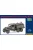 Unimodels - MZ-38 oil tanker