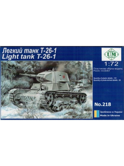 Unimodels - T-26 Light Tank 1939