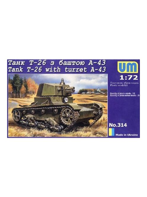 Unimodels - Tank T-26 with Tower A-43