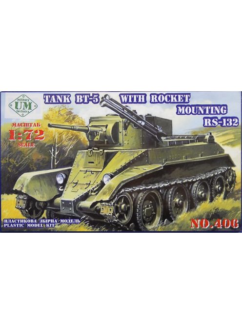 Unimodels - Tank BT-5 with rocket mounting RS-132