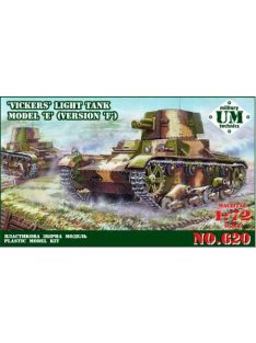Unimodels - Vickers light tank model E, version F