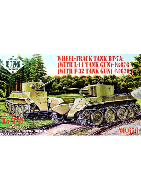 Unimodell - BT-7A Soviet Tank with L-11 gun