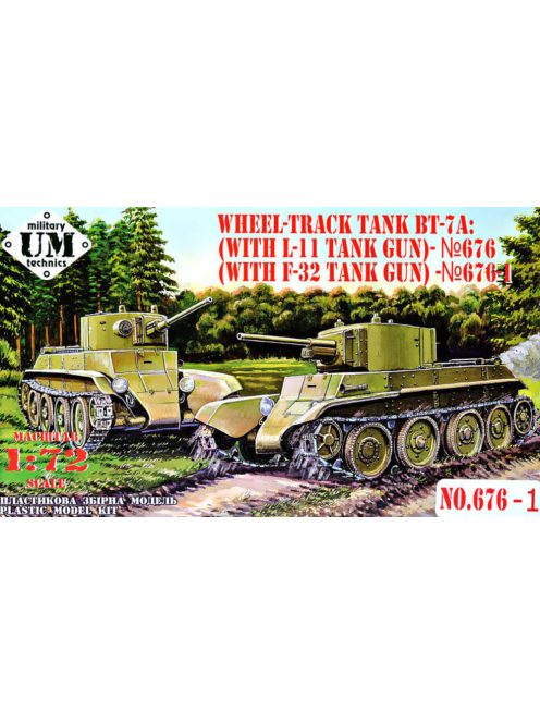 Unimodell - BT-7A Soviet Tank with F-32 gun