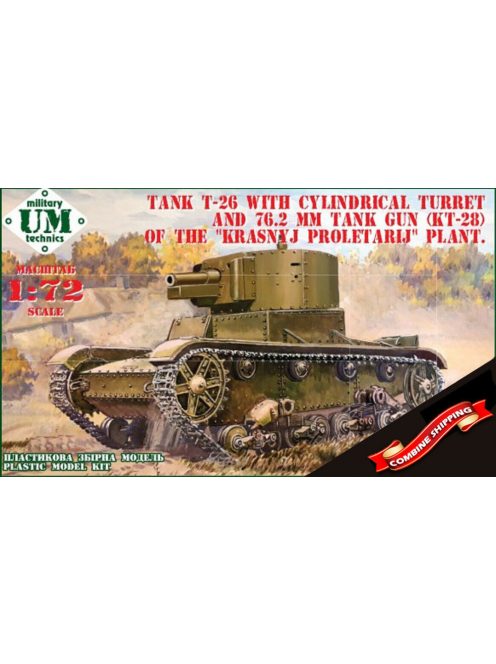 Unimodell - T-26 tank cylindrical turret and 76.2mm gun KT-28, rubber tracks