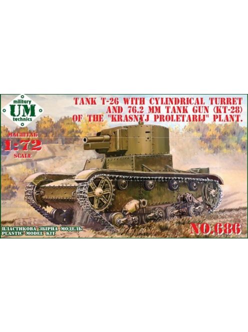 Unimodell - T-26 tank cylindrical turret and 76.2mm gun KT-28, plastic tracks
