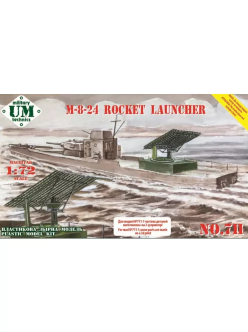 Unimodels - M-8-24 Rocket launcher