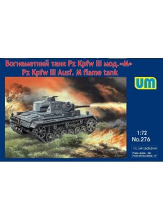 Unimodels - Pz.Kpfw III Ausf. M flame tank