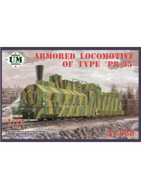 Unimodels - Armored locomotive of type PR-35