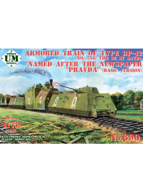 Unimodels - Armored train of type BP-42 (No.754, the 38 st SATD) PRAVDA