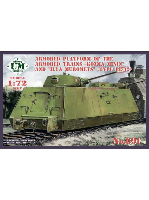 Unimodels - Armored platform of the armored trains Kozma Minin and Ilya Muromets