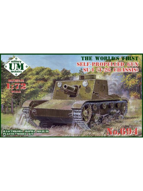 Unimodels - SU-1 (T-26 chassis) self-propelled gun, rubber tracks