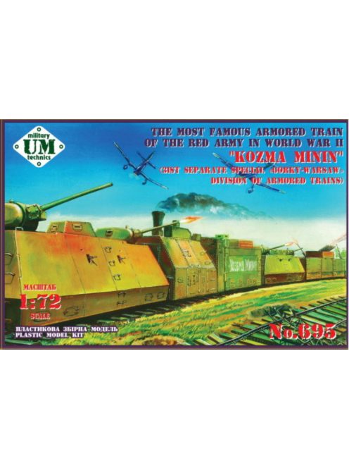 Unimodels - Kozma Minin (31st separate special Gorky-Warsaw division of armored train)