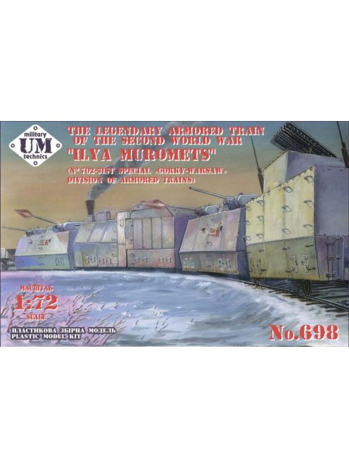 Unimodell - Iliya Muromets the legendary armored train of WWII