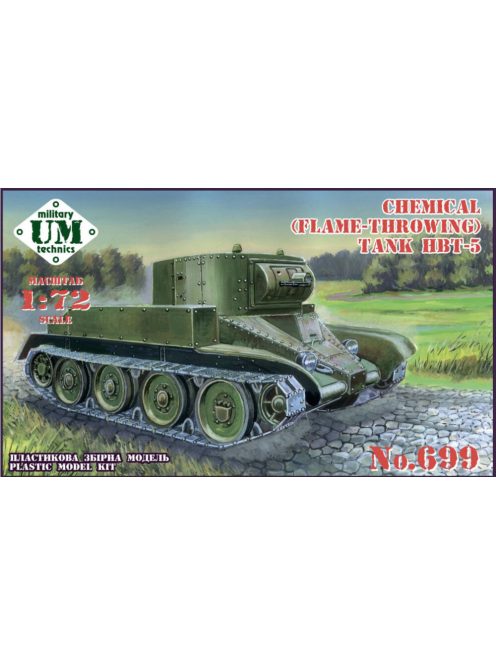 Unimodell - HBT-5 Chemical (Flame-Throwing) tank