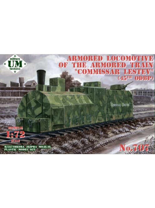 Unimodell - Armored locomotive Ov No. 4994  No. 2 Commissar Lestev of the 45th division