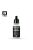 Vallejo - Auxiliary - Permanent Satin Varnish 17 ml