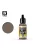 Vallejo - Model Air - Camouflage Pale Brown