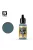 Vallejo - Model Air - Faded P.R.U Blue