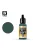 Vallejo - Model Air - IJN Deep Dark Green
