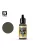 Vallejo - Model Air - N41 Dark Olive Drab