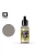 Vallejo - Model Air - AMT-1 Light Grey Brown