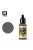 Vallejo - Model Air - Green Grey