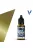 Vallejo - True Metallic Metal Base Greenish Gold 18 ml