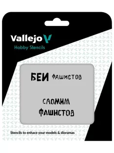 Vallejo - Soviet Slogans WWII nº 1 125 x 125 mm