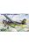 Valom - 1/48 Antonov An-2 Colt (Military) - Valom