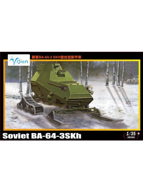Vision Models - Soviet BA-64-3SKh
