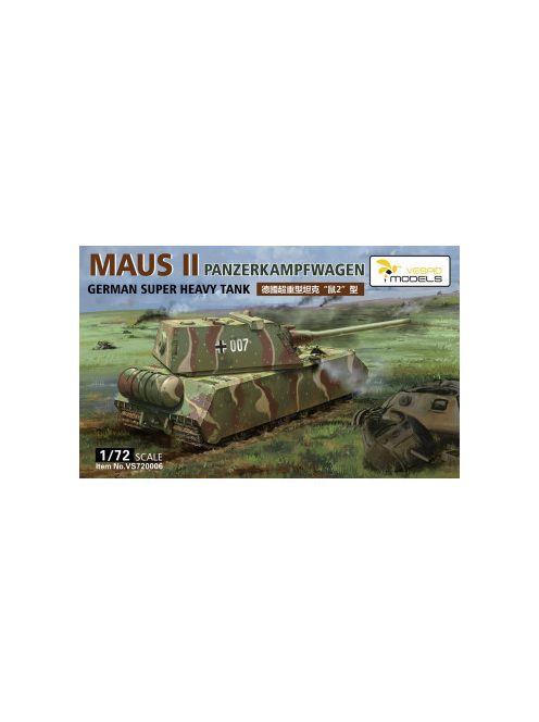 Vespid models - Panzerkampfwagenâ€Maus Iiâ€™ German Super Heavy Tank Metal Barrel