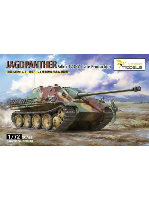 Vespid models - 1:72 Sdkfz.173 Jagdpanther G1 Late Production Metal barrel with 3D print muzzle braker and Metal tow cable