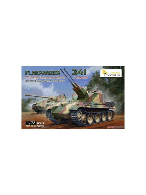 Vespid models - Â€Śflakpanzer 341Â€Ť 3.7Cm Flakvierling Auf Panther G Fahrgestell