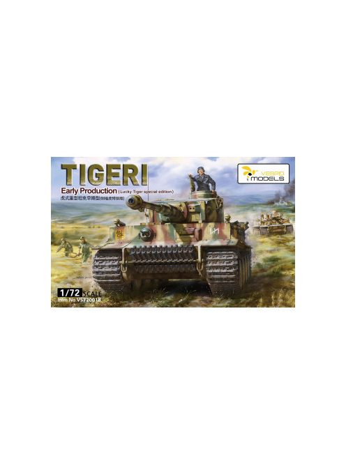 Vespid models - Tiger I Early Production (Lucky Tiger Special Edition) Metal Barrel And 3D Print Muzzle Braker