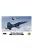 Wolfpack - T-38A Talon Holloman AFB-Premium Edition