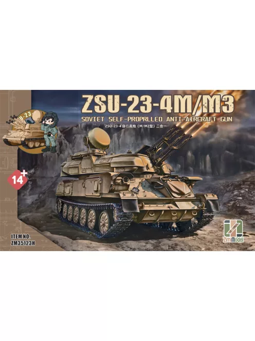 Zimi Model - ZSU-23-4 M/M3