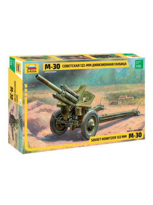 Zvezda - M-30 Soviet 122-Mm Howitzer (3510)