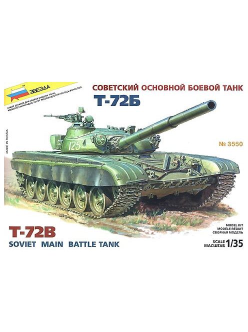 Zvezda - T-72M2 Soviet Main buttle tank 1/35