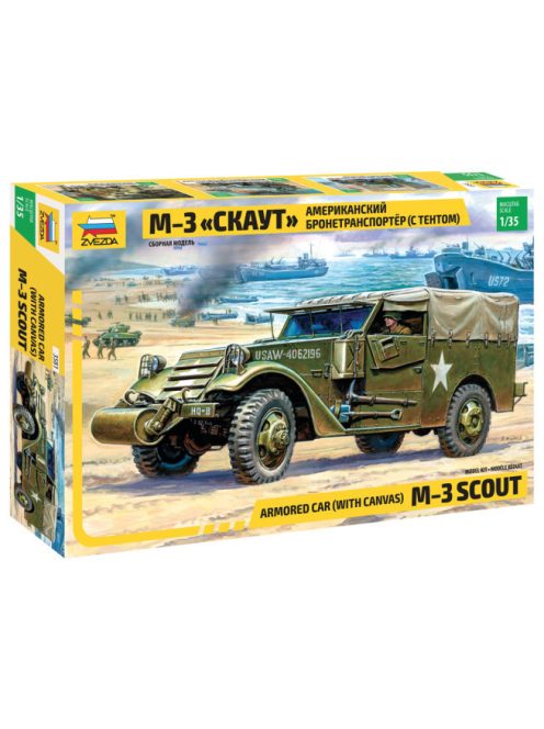 Zvezda - M3 Armored Scout Car With Canvas (3581)