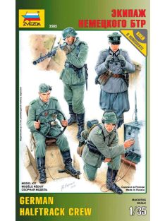 Zvezda - German Halftrack Crew (3585)