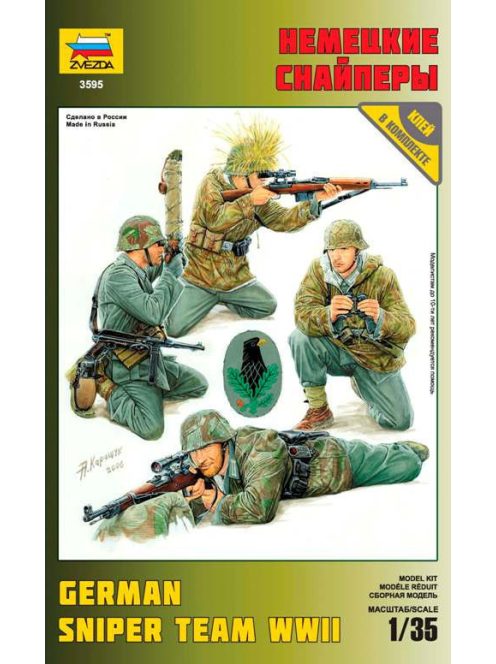Zvezda - German Sniper Team (3595)