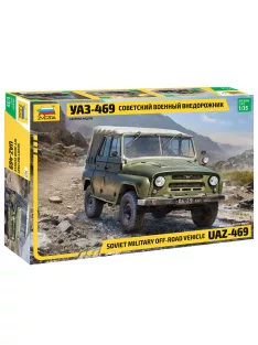 Zvezda - Soviet Military Suv Uaz-469