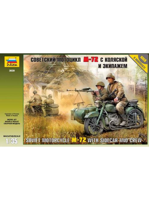 Zvezda - Military Soviet Wwii Motorcycle M-72 (3639)