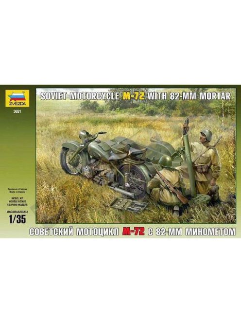 Zvezda - Soviet Motorcycle M-72 with Mortar 1:35 (3651)