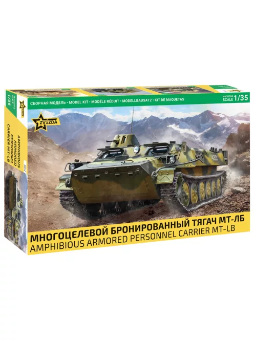 Zvezda - Soviet Amphibious Armored Personnel Carrier MT-LB