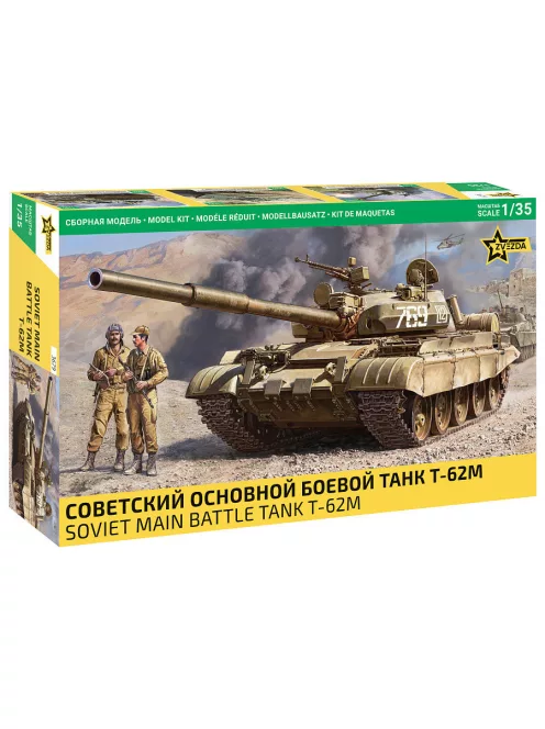 Zvezda - 1:35 Soviet main battle tank T-62M