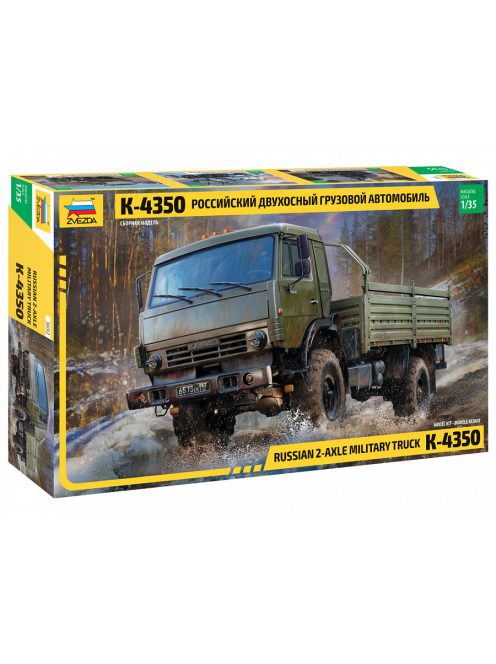 Zvezda - Russian 2 Axle Military Truck K-4326 1:35 (3692)