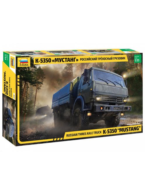 Zvezda - Kamaz Truck 3-axle