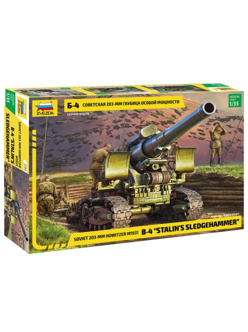 Zvezda - 1:35 Soviet 203-mm Howitzer m1931 B-4 Stalin's Sledgehammer