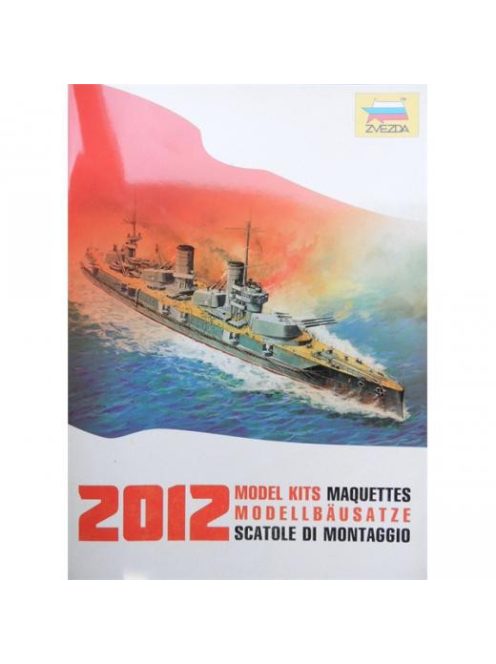 Zvezda - ZVEZDA CATALOGUE 2012